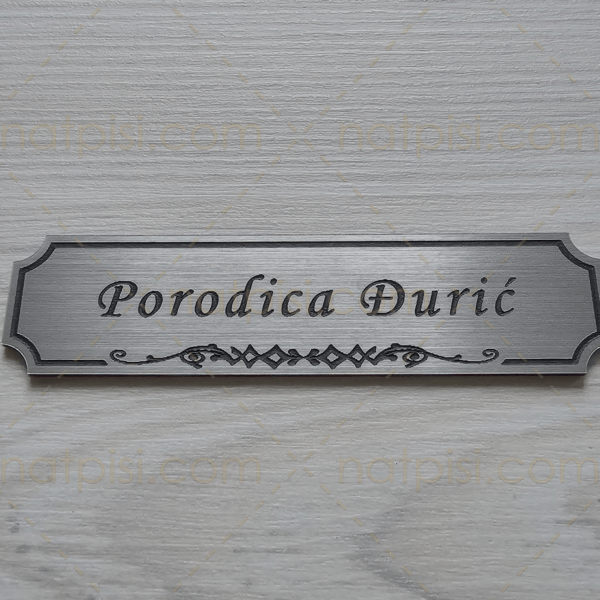Pločica sa prezimenom