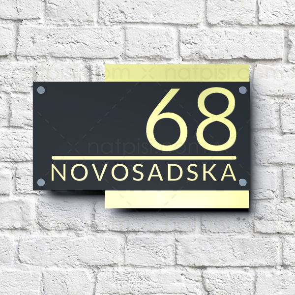 Kućni broj sa nazivom ulice standard