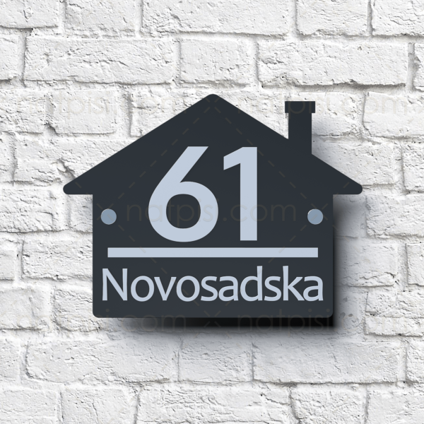 Kućni broj sa nazivom ulice Premium