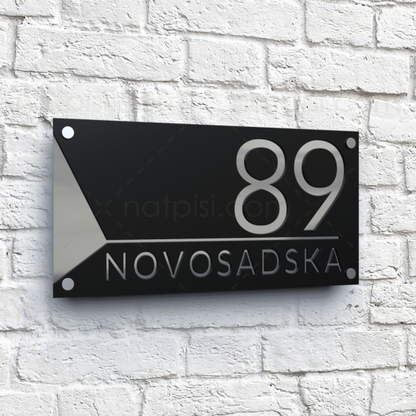 Kućni broj sa nazivom ulice